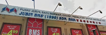 Jubin BMS, Desa Jaya, Johor Jubin BMS, Desa Jaya, Johor