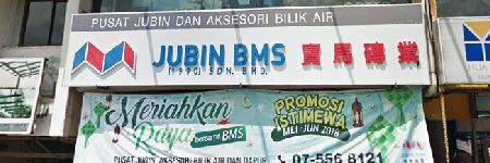 Jubin BMS, Taman Tun Aminah, Johor Jubin BMS, Taman Tun Aminah, Johor