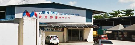 Jubin BMS Bintawa,Sarawak Jubin BMS Bintawa,Sarawak