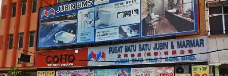 Jubin BMS (NS) Seremban Jubin BMS (NS) Seremban