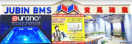 Jubin BMS, Meru, Selangor Jubin BMS, Meru, Selangor