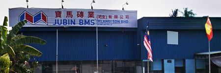 Jubin BMS, Kapar, Selangor Jubin BMS, Kapar, Selangor